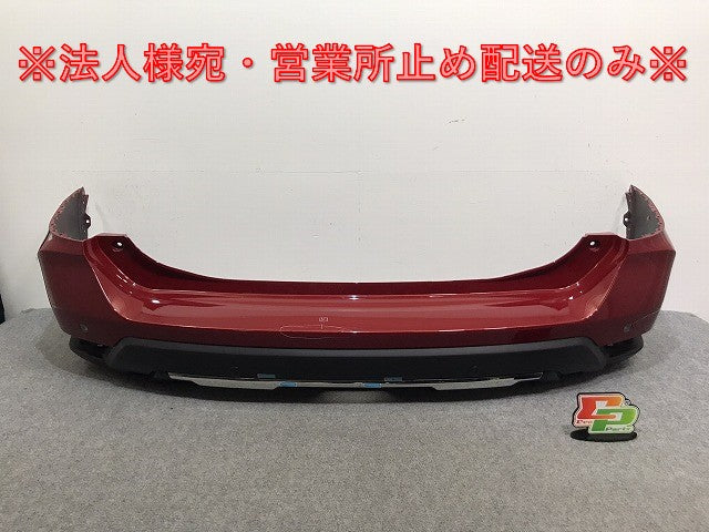 エクストレイル/X-TRAIL T32/NT32/HT32/HNT32 純正 後期 リア バンパー 85022 6FR0H ガーネットレッド NBF 日産(128250)