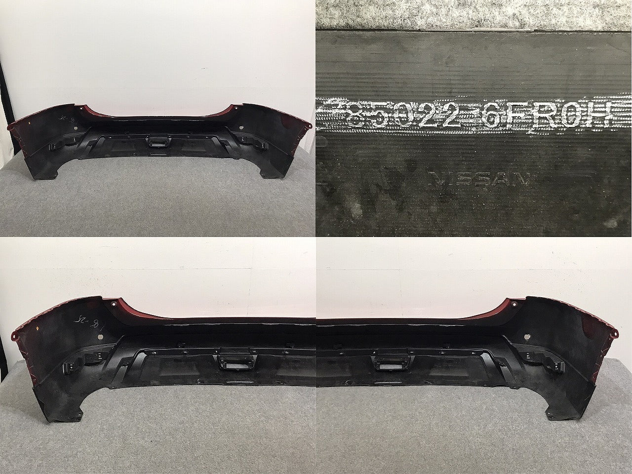 エクストレイル/X-TRAIL T32/NT32/HT32/HNT32 純正 後期 リア バンパー 85022 6FR0H ガーネットレッド NBF 日産(128250)