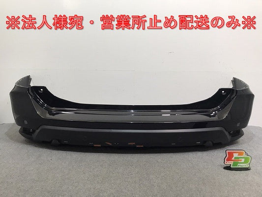 エクストレイル/X-TRAIL T32/NT32/HT32/HNT32 純正 後期 リア バンパー 85022 6FR0H ダイヤモンドブラック G41 日産(128254)