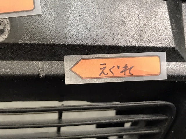 エクストレイル/X-TRAIL T32/NT32/HT32/HNT32 純正 後期 リア バンパー 85022 6FR0H ダイヤモンドブラック G41 日産(128254)