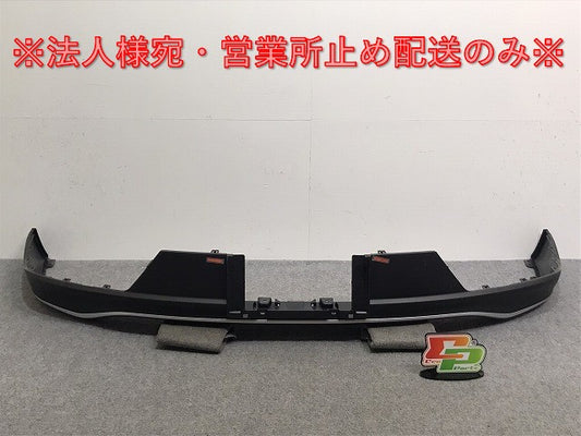 新車取り外し!クラウン/クロスオーバー TZSH35/AZSH35 純正 リア バンパーアンダーカバー/ディフューザー/下部 52169-30320/30 素地 トヨタ(128259)