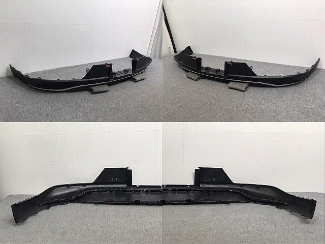 新車取り外し!クラウン/クロスオーバー TZSH35/AZSH35 純正 リア バンパーアンダーカバー/ディフューザー/下部 52169-30320/30 素地 トヨタ(128259)