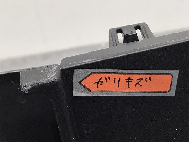 新車取り外し!クラウン/クロスオーバー TZSH35/AZSH35 純正 リア バンパーアンダーカバー/ディフューザー/下部 52169-30320/30 素地 トヨタ(128259)