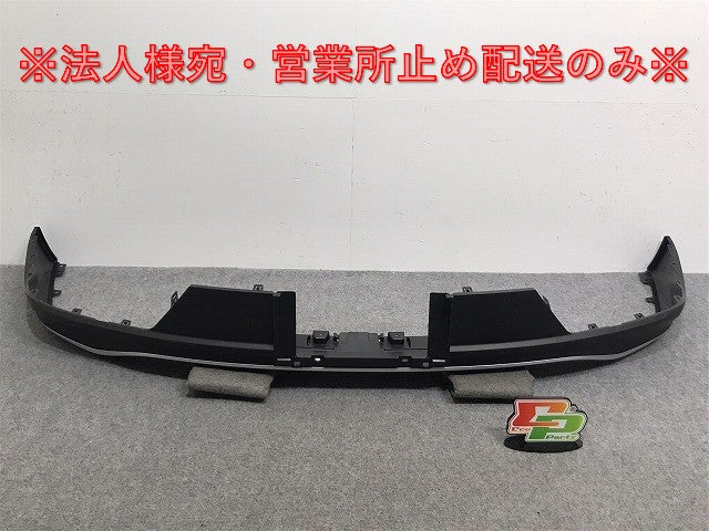 新車取り外し!クラウン/クロスオーバー TZSH35/AZSH35 純正 リア バンパーアンダーカバー/ディフューザー/下部 52169-30320/30 素地 トヨタ(128261)