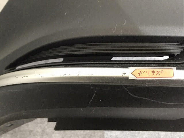 新車取り外し!NX/Fスポーツ TAZA25/AAZH20/AAZH25/AAZH26 純正 リア