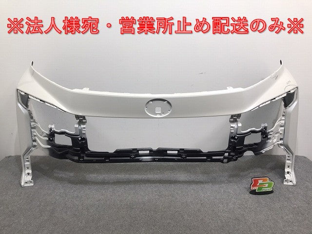 ヴォクシー VOXY/90系/ZWR90W/ZWR95W/MZRA90W/MZRA95W 純正 フロント バンパー 52119-V1010/20 ホワイトパールクリスタルシャイン(128278)