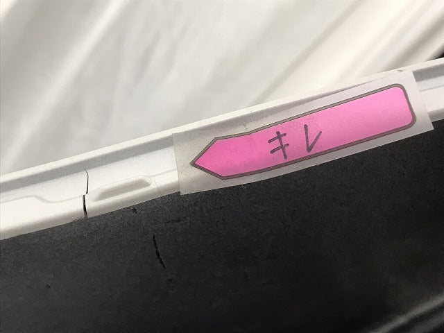 ヴォクシー VOXY/90系/ZWR90W/ZWR95W/MZRA90W/MZRA95W 純正 フロント バンパー 52119-V1010/20 ホワイトパールクリスタルシャイン(128278)