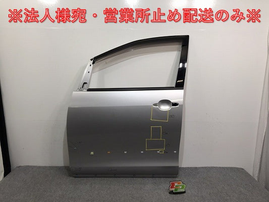 エスティマ/アエラス 50/ACR50W/ACR55W/GSR50W/GSR55W/AHR20W 純正 左フロントドア バイザー付 シルバーメタリック 1F7 トヨタ(128290)