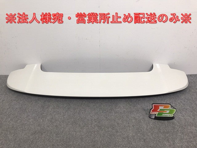 新車外し!ヴォクシー/ノア/S/Z 90/ZWR90W/ZWR95W/MZRA90W/MZRA95W 純正 リアスポイラー/ルーフスポイラー/ウィング 76871-V1010 ホワイト(128298)