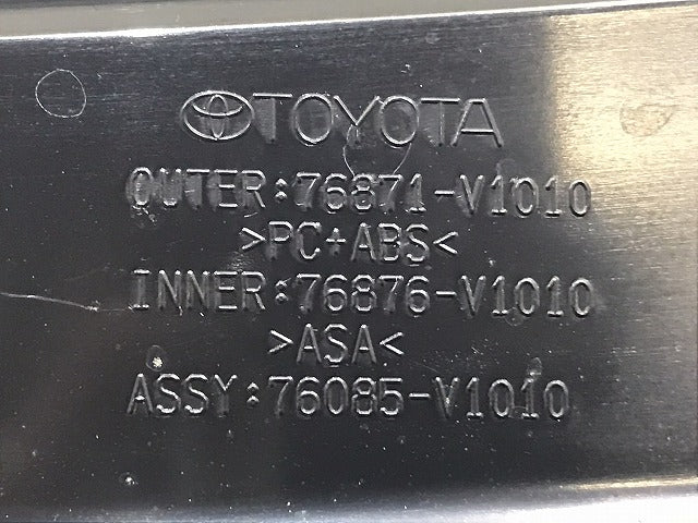 新車外し!ヴォクシー/ノア/S/Z 90/ZWR90W/ZWR95W/MZRA90W/MZRA95W 純正 リアスポイラー/ルーフスポイラー/ウィング 76871-V1010 ホワイト(128298)