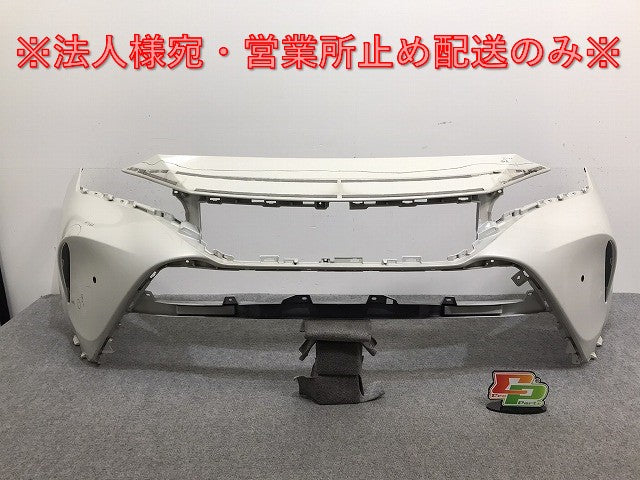 ハリアー/ハイブリッド 80系/MXUA80/MXUA85/AXUH80/AXUH85 純正 フロント バンパー 52119-48830 ホワイト パール 070 or 089 トヨタ(128308)