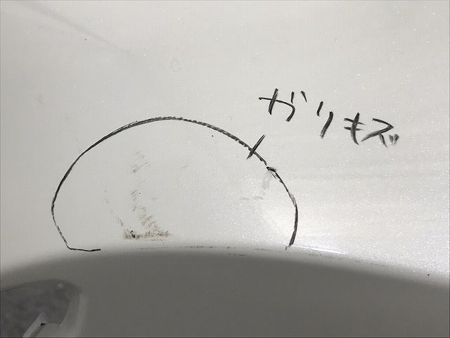 ハリアー/ハイブリッド 80系/MXUA80/MXUA85/AXUH80/AXUH85 純正 フロント バンパー 52119-48830 ホワイト パール 070 or 089 トヨタ(128308)