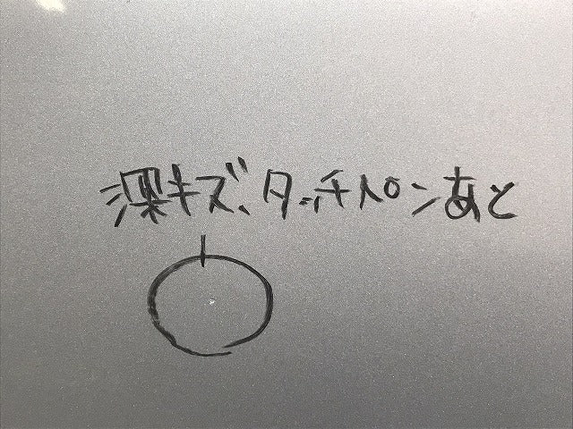 ウィングロード Y12/JY12/NY12 純正 ボンネット/エンジンフード ブリリアントシルバーメタリック K23 日産(128312)