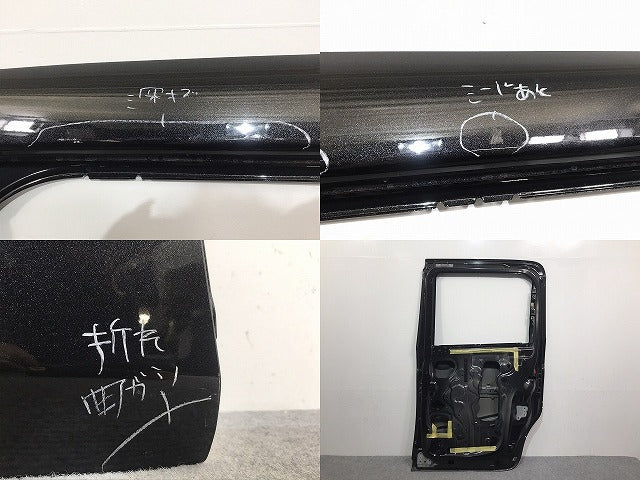 ルーミー/タンク/トール/ジャスティ M900A/S/F/M910A/S/F 純正 右 スライドドア ブラックマイカメタリック X07 トヨタ/ダイハツ/スバル(128315)