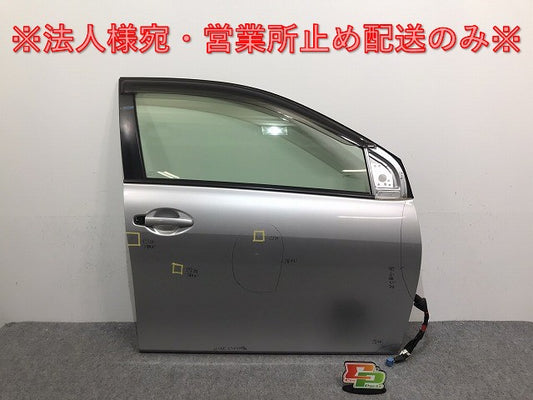 カローラフィールダー/アクシオ 14系/NZE141G/NZE144G/ZRE142G/ZRE144G 純正 右フロントドア バイザー/ガラス付 シルバーメタリック 1F7 トヨタ(128318)