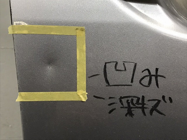 カローラフィールダー/アクシオ 14系/NZE141G/NZE144G/ZRE142G/ZRE144G 純正 右フロントドア バイザー/ガラス付 シルバーメタリック 1F7 トヨタ(128318)