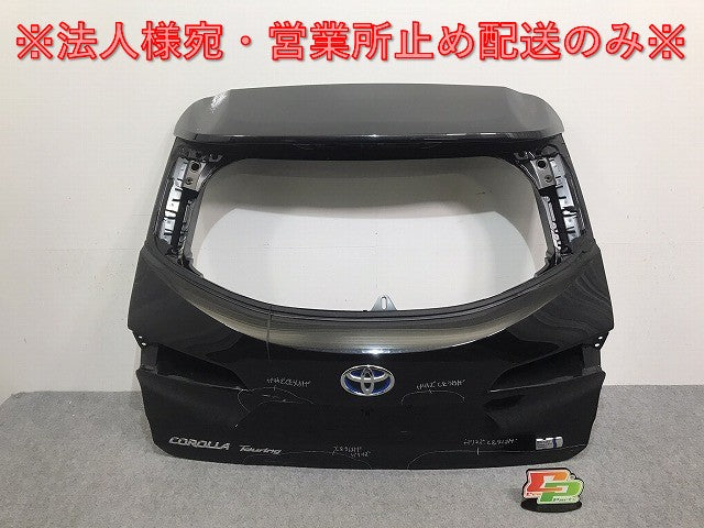 カローラ ツーリング/HV 210系/NRE210W/ZRE212W/ZWE211W/ZWE214W 純正 リアゲート 内張り付 67149-12420 ブラックマイカ 209 トヨタ(128320)