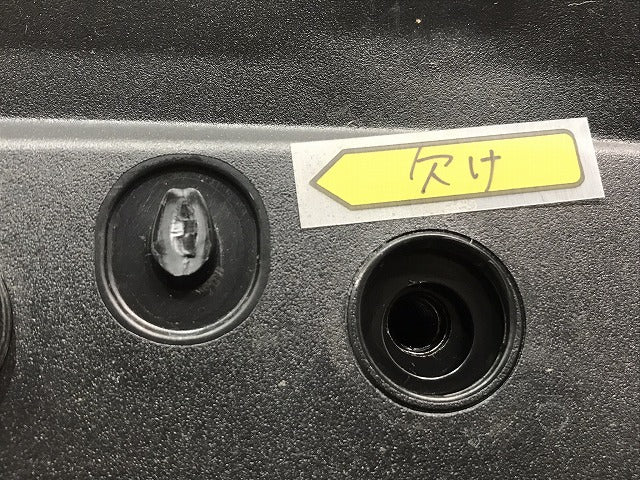 カローラ ツーリング/HV 210系/NRE210W/ZRE212W/ZWE211W/ZWE214W 純正 リアゲート 内張り付 67149-12420 ブラックマイカ 209 トヨタ(128320)