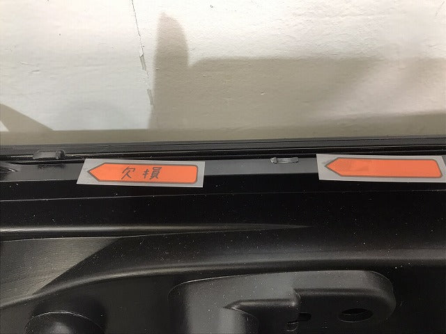 カローラ ツーリング/HV 210系/NRE210W/ZRE212W/ZWE211W/ZWE214W 純正 リアゲート 内張り付 67149-12420 ブラックマイカ 209 トヨタ(128320)
