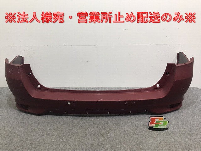 カローラ/フィールダー 16系/NZE161G/NZE164G/NKE165G/ZRE162G 純正 後期 リアバンパー 52159-13300/20 センシュアルレッドマイカ 3T3(128322)