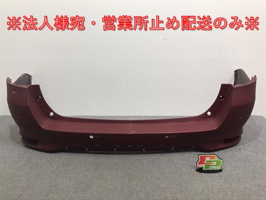カローラ/フィールダー 16系/NZE161G/NZE164G/NKE165G/ZRE162G 純正 後期 リアバンパー 52159-13300/20 センシュアルレッドマイカ 3T3(128322)