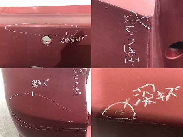 カローラ/フィールダー 16系/NZE161G/NZE164G/NKE165G/ZRE162G 純正 後期 リアバンパー 52159-13300/20 センシュアルレッドマイカ 3T3(128322)
