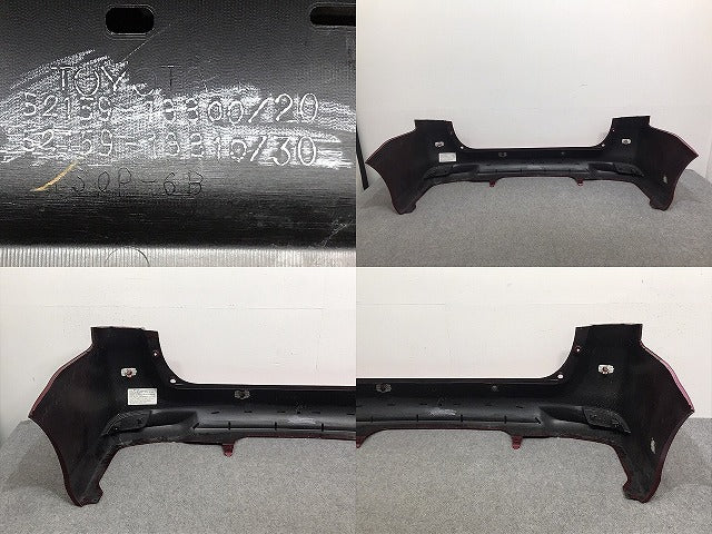 カローラ/フィールダー 16系/NZE161G/NZE164G/NKE165G/ZRE162G 純正 後期 リアバンパー 52159-13300/20 センシュアルレッドマイカ 3T3(128322)