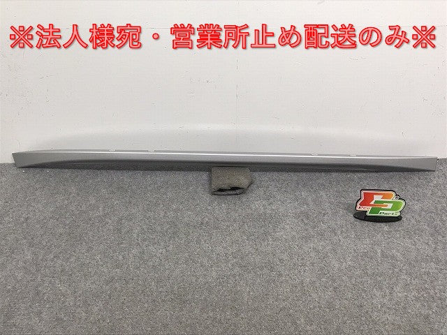 キックス/KICKS P15 純正 左  ルーフ レール 73823 5RF0A シルバー メタリック 日産(128343)