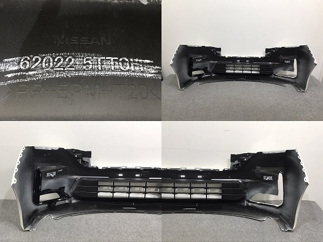 セレナ/XV/X/G C27/HC27/GC27/GNC27 純正 後期 フロント バンパー 62022 5TT0H ブリリアントホワイトパール QAB 日産(128356)
