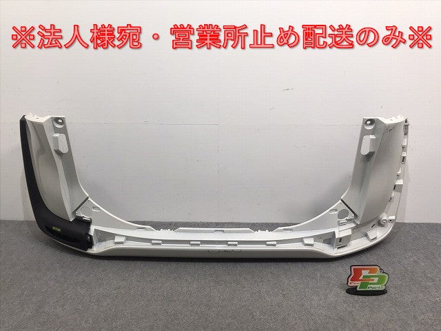 シエンタ 170系/NHP170G/NSP170G/NSP172G/NCP175G 純正 リアバンパー 52159-52770/A80 ホワイトパールクリスタルシャイン 070 トヨタ(128357)
