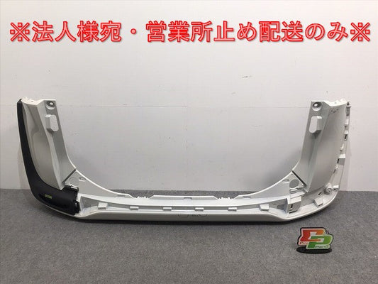 シエンタ 170系/NHP170G/NSP170G/NSP172G/NCP175G 純正 リアバンパー 52159-52770/A80 ホワイトパールクリスタルシャイン 070 トヨタ(128357)