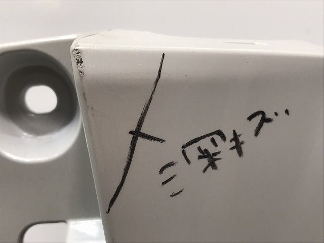 シエンタ 170系/NHP170G/NSP170G/NSP172G/NCP175G 純正 リアバンパー 52159-52770/A80 ホワイトパールクリスタルシャイン 070 トヨタ(128357)