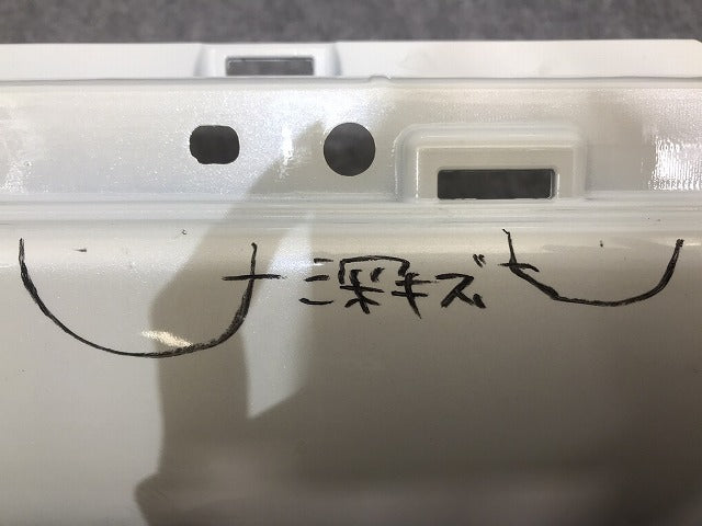 シエンタ 170系/NHP170G/NSP170G/NSP172G/NCP175G 純正 リアバンパー 52159-52770/A80 ホワイトパールクリスタルシャイン 070 トヨタ(128357)