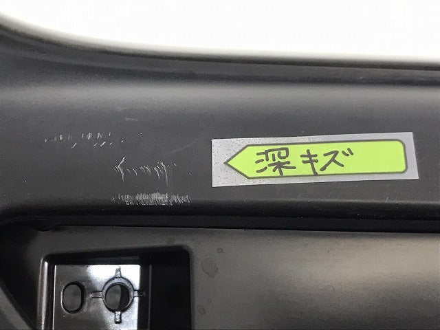 シエンタ 170系/NHP170G/NSP170G/NSP172G/NCP175G 純正 リアバンパー 52159-52770/A80 ホワイトパールクリスタルシャイン 070 トヨタ(128357)
