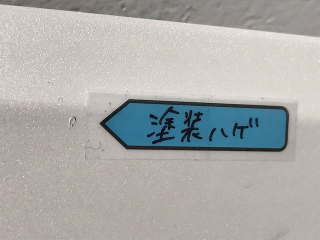 新車取り外し!ランドクルーザー/ランクル FJA300W/VJA300W 純正 右リア クォーター/オーバーフェンダー/アーチモール 75605-60120/1/2 パール 090(128379)