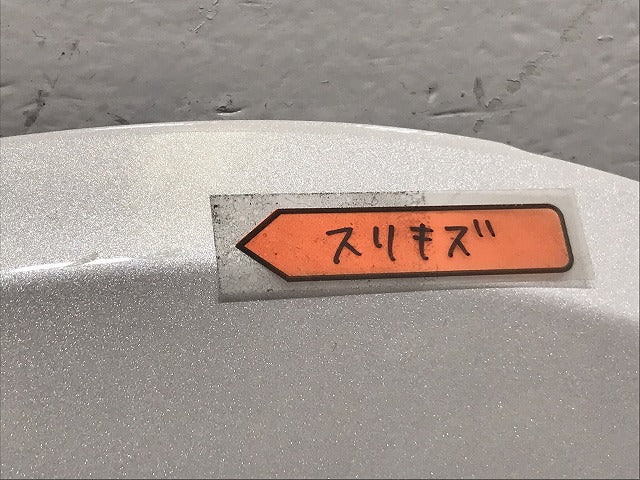 新車取り外し!ランドクルーザー/ランクル FJA300W/VJA300W 純正 右リア クォーター/オーバーフェンダー/アーチモール 75605-60120/1/2 パール 090(128379)