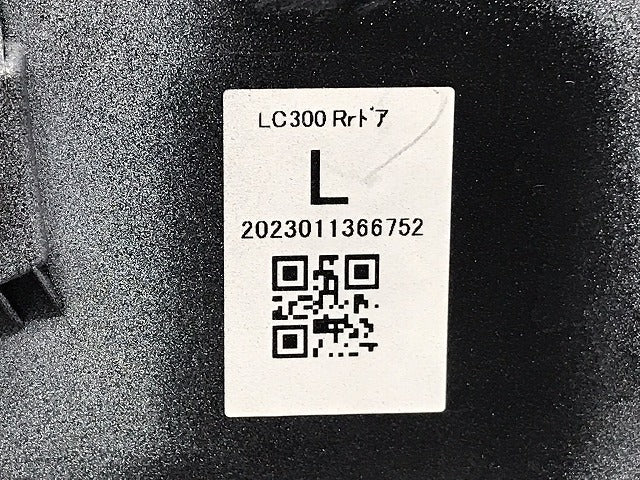 新車外し!ランドクルーザー/ランクル FJA300W/VJA300W 純正 左リア フェンダーアーチモール/オーバーフェンダー 75078-60060/1/2 ホワイトパール 090(128381)