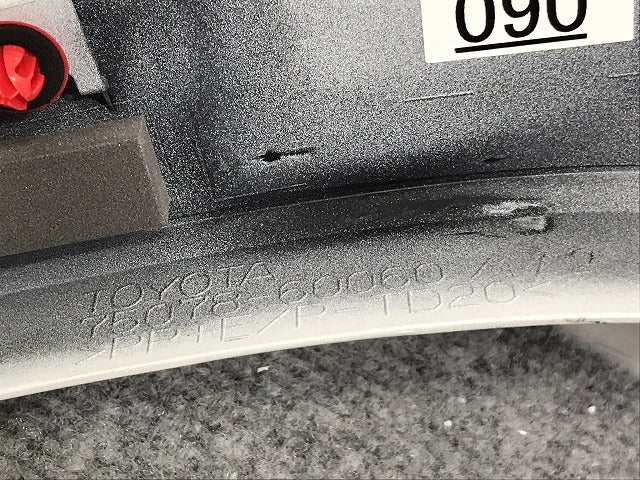 新車外し!ランドクルーザー/ランクル FJA300W/VJA300W 純正 左リア フェンダーアーチモール/オーバーフェンダー 75078-60060/1/2 ホワイトパール 090(128381)