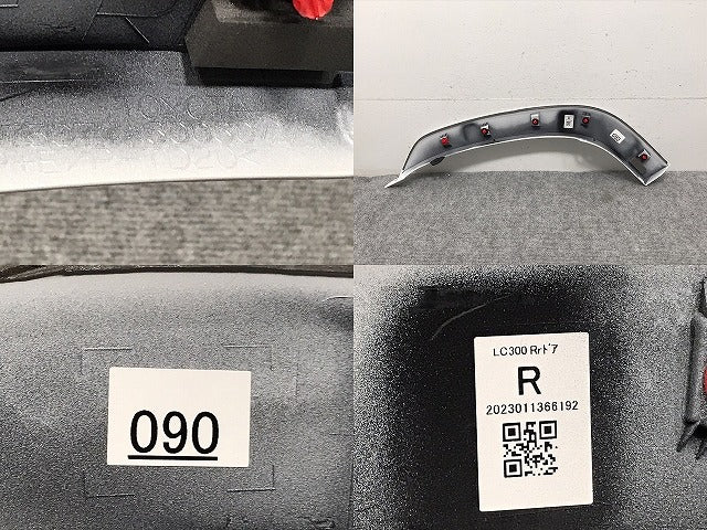 新車外し!ランドクルーザー/ランクル FJA300W/VJA300W 純正 右リア フェンダーアーチモール/オーバーフェンダー 75077-60060/1/2 ホワイトパール 090(128383)