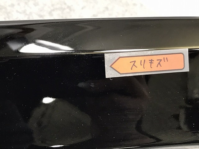 新車取り外し!ランドクルーザー/ランクル FJA300W/VJA300W 純正 左リア クォーター/オーバーフェンダー/アーチモール 75606-60120/1/2 ブラック 202(128384)