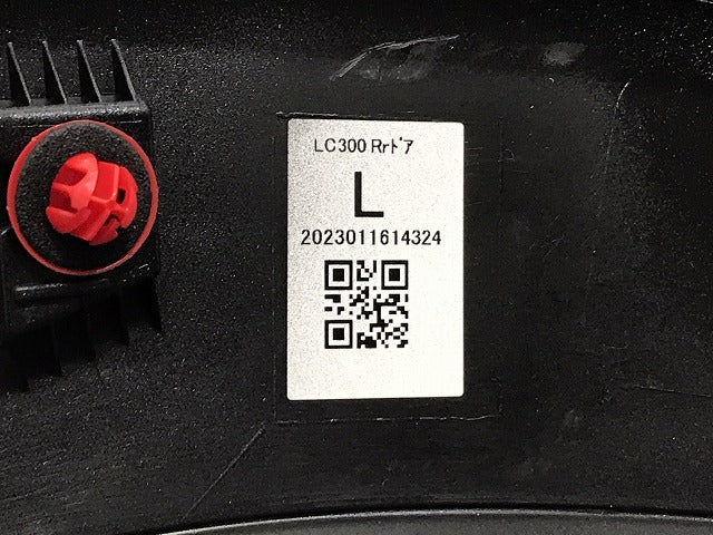 新車外し!ランドクルーザー/ランクル FJA300W/VJA300W 純正 左 リア フェンダーアーチモール/オーバーフェンダー 75078-60060/1/2(128385)