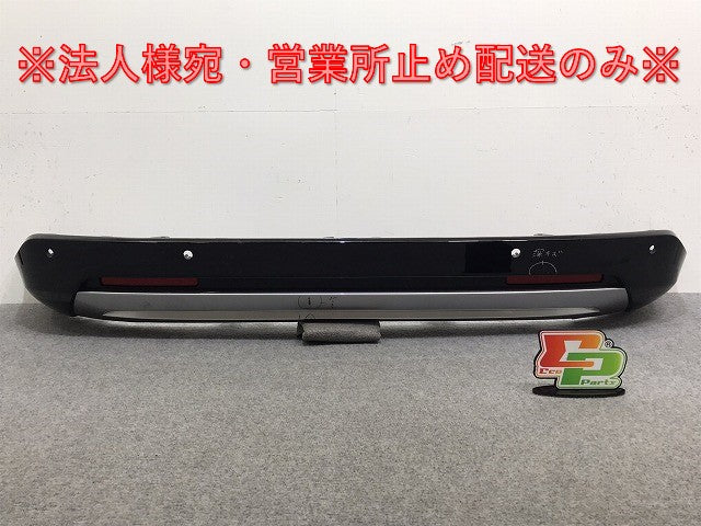 ヴェゼル/VEZEL RV3/RV4/RV5/RV6 純正 リア ロアバンパー フットセンサー/リフレクター付き 71561-3M0-90 ブラック ホンダ(128416)