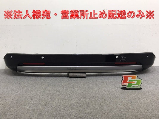 ヴェゼル/VEZEL RV3/RV4/RV5/RV6 純正 リア ロアバンパー フットセンサー/リフレクター付き 71561-3M0-90 ブラック ホンダ(128416)