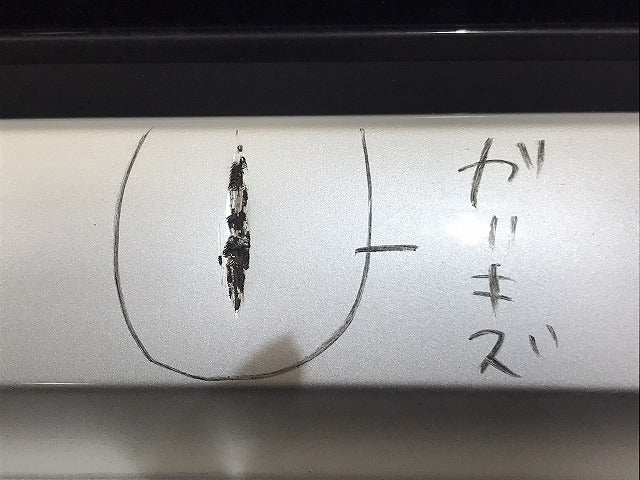 ヴェゼル/VEZEL RV3/RV4/RV5/RV6 純正 リア ロアバンパー フットセンサー/リフレクター付き 71561-3M0-90 ブラック ホンダ(128416)