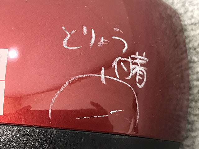 キャスト/ピクシスジョイ LA250S/LA260S/LA250A/L260A 純正 左 ドアミラー 11線 カメラ付 87940-B2M60-02 87940-B2Q51 レッド R67(128432)