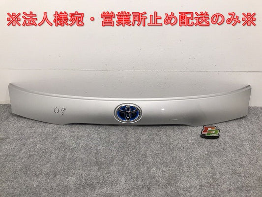 アクア/AQUA MXPK10/MXPK11/MXPK15/MXPK16 純正 リア ガーニッシュ/バックドアガーニッシュ 76801-52550/76811-52510 シルバー(128442)