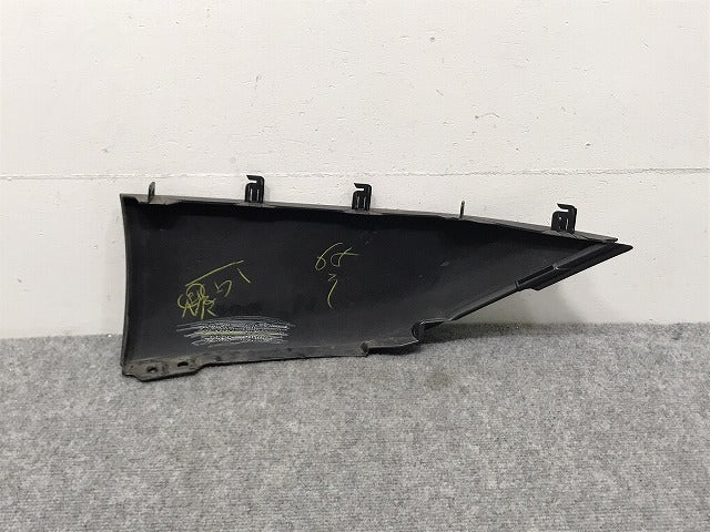 プリウス 50系/ZVW50/ZVW51/ZVW55 純正 右 リア バンパーカバー/アンダーカバー/フィラー 52565-47010/52565-47900 グレーメタリック 1G3(128446)