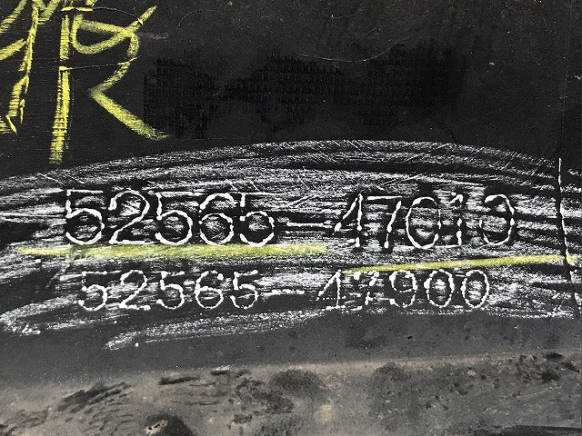 プリウス 50系/ZVW50/ZVW51/ZVW55 純正 右 リア バンパーカバー/アンダーカバー/フィラー 52565-47010/52565-47900 グレーメタリック 1G3(128446)