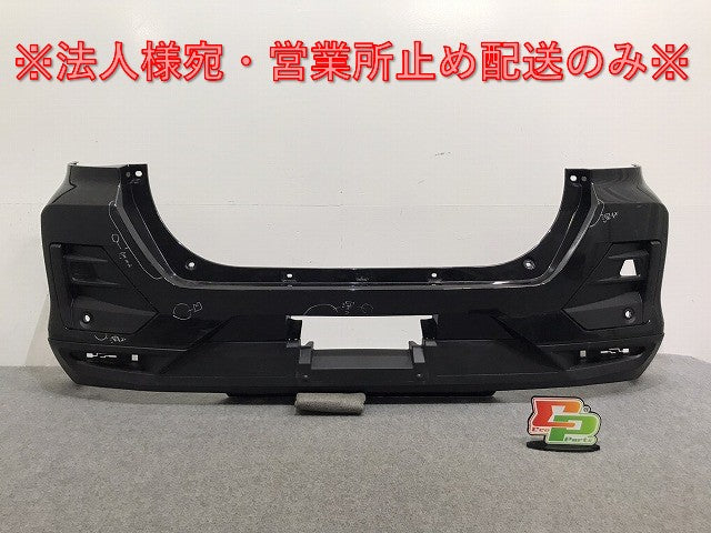 ライズ/ロッキー A200A/A210A/A200S/A210S 純正 リア バンパー 52159-B1310 52159-B1310-C0 ブラックマイカメタリック X07 トヨタ(128462)