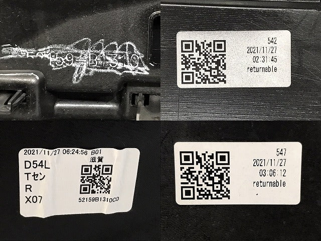ライズ/ロッキー A200A/A210A/A200S/A210S 純正 リア バンパー 52159-B1310 52159-B1310-C0 ブラックマイカメタリック X07 トヨタ(128462)